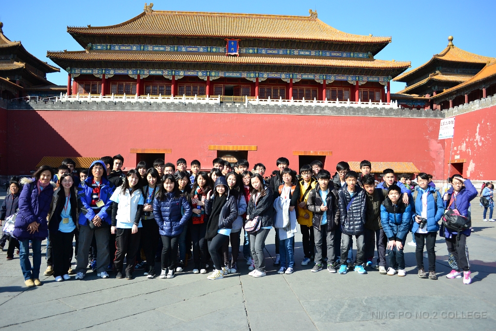 china (59)